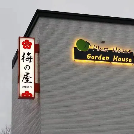 Plum House Otaru Hotel